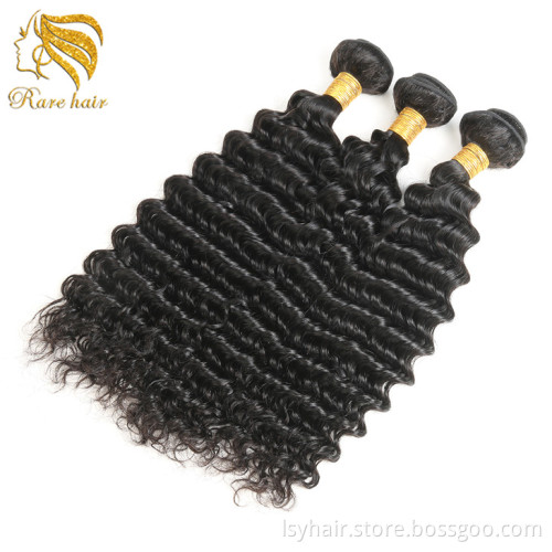 Malaysian Human Hair 9A Deep Curly Bundle Hair Extension, 4 Bundles Brazilian Angel Trio Body Wave Bundles